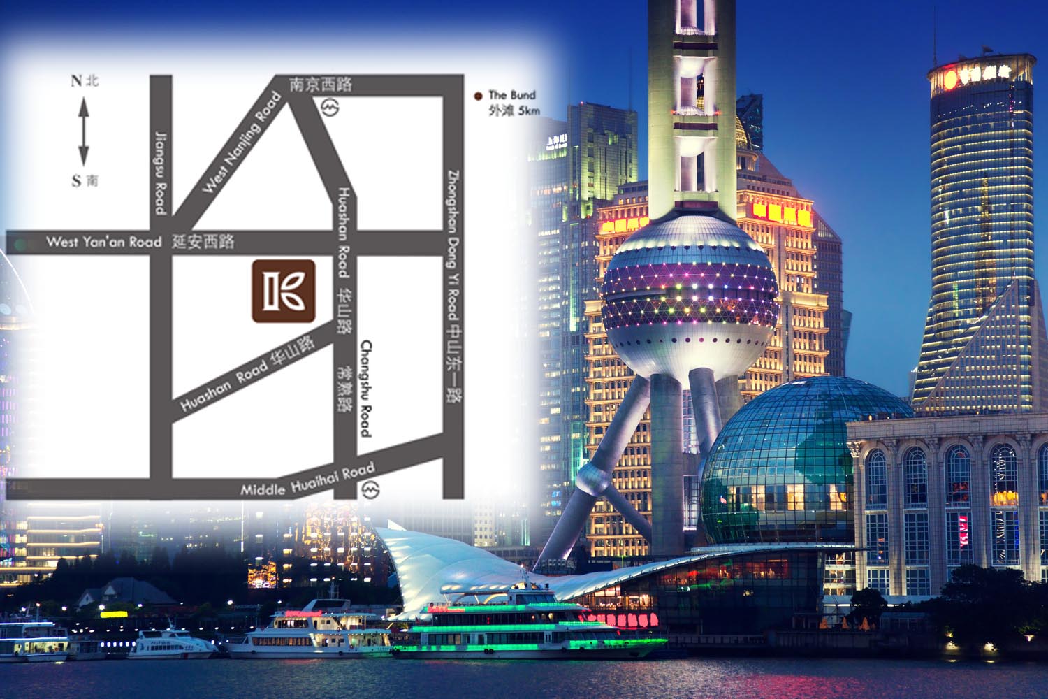 The Bund - 15 Minutes Drive From The Hotel or take Bus 71  